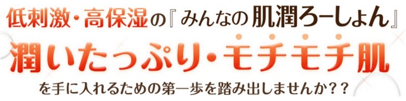 �݂�Ȃ̔�����[�������T�C�g